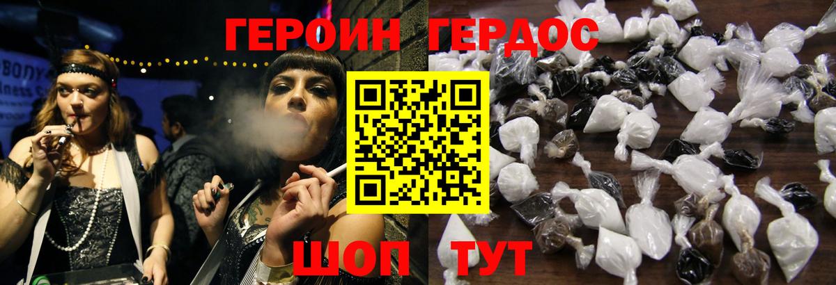 МЕФ   ГАШИШ  Вход с VPN  КЕТАМИН  Меф МЯУ МЯУ  Сибай  КОКАИН  Гашиш  Лсд 25 