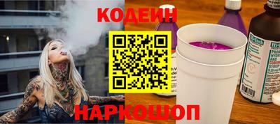мет Рузаевка
