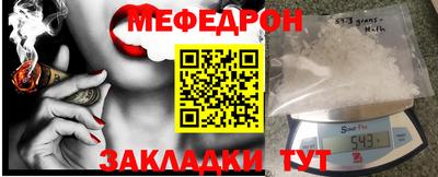 ешки Рязань