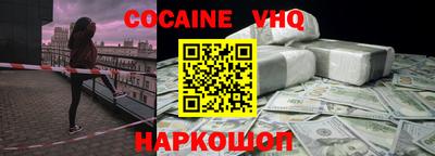 мет Рузаевка