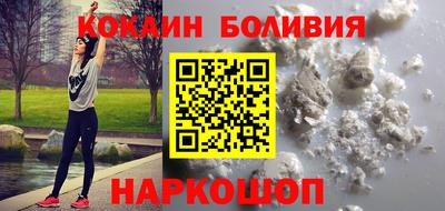 ешки Рязань