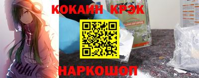 мет Рузаевка