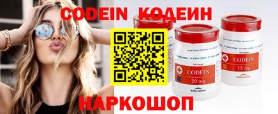 ешки Рязань