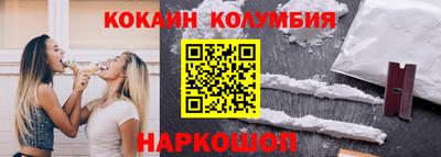 скорость Рыбинск