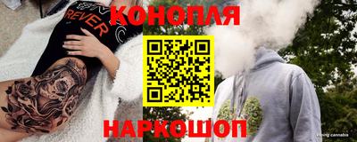ешки Рязань