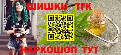 ешки Рязань