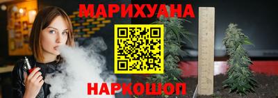 скорость Рыбинск