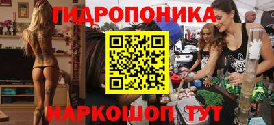 мет Рузаевка