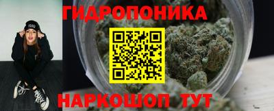 мет Рузаевка