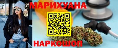скорость Рыбинск