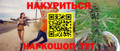 ешки Рязань