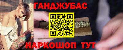 скорость Рыбинск