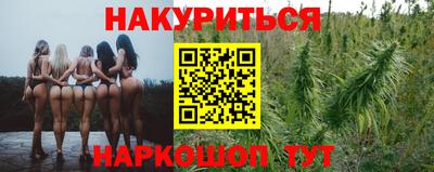 скорость Рыбинск