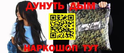 мет Рузаевка