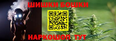 мет Рузаевка