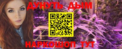 ешки Рязань