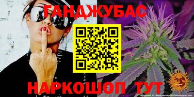 ешки Рязань