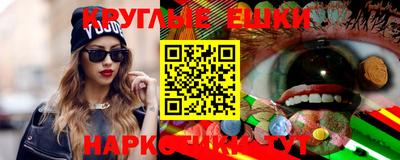 мет Рузаевка
