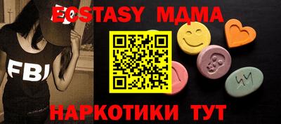ешки Рязань