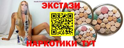 ешки Рязань