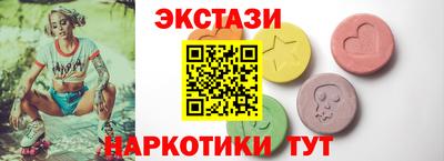 скорость Рыбинск