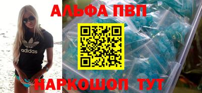 мет Рузаевка