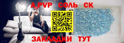 ешки Рязань