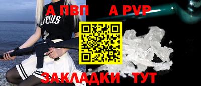 скорость Рыбинск