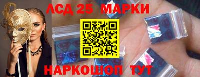 скорость Рыбинск