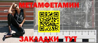 скорость Рыбинск