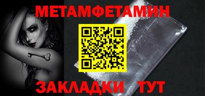 ешки Рязань