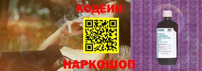 ешки Рязань