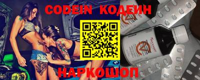 ешки Рязань