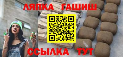 скорость Рыбинск