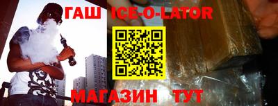 ешки Рязань