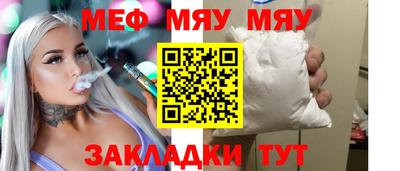 ешки Рязань